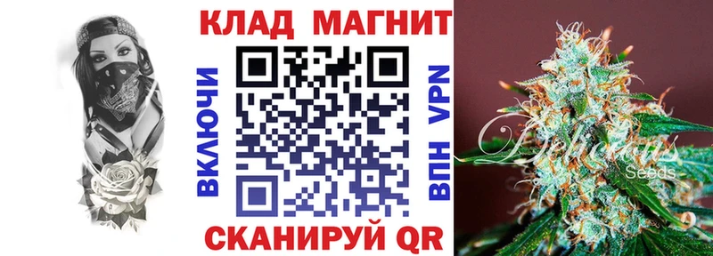 Купить наркотик Новоульяновск МАРИХУАНА  blacksprut зеркало  Мефедрон  АМФЕТАМИН  КОКАИН  СК 