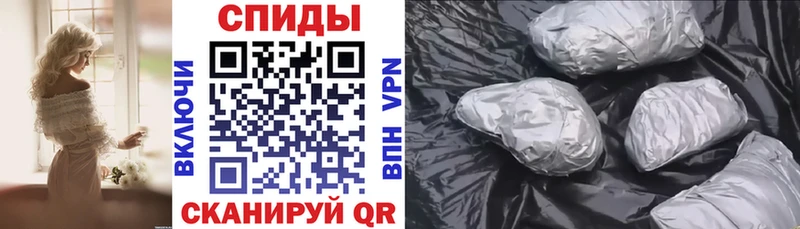 даркнет сайт  MEGA вход  Amphetamine Premium  Новоульяновск 