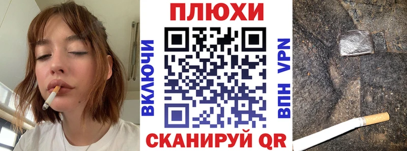 дарк нет телеграм  Новоульяновск  ГАШИШ VHQ 