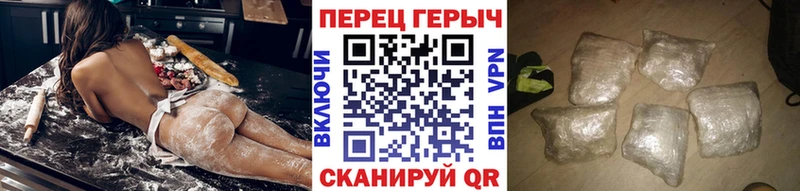 Героин афганец Новоульяновск