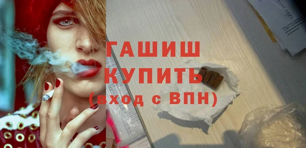 крисы Алзамай