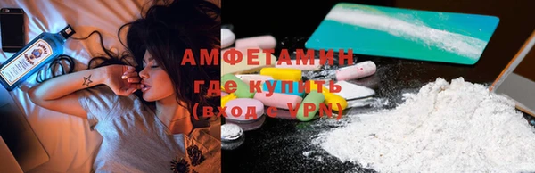 крисы Алзамай
