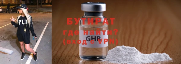 кокс Ростов