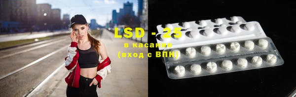 дурь Алексеевка