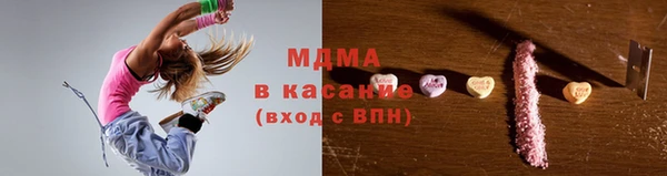 СК Алексин