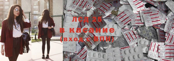 дурь Алексеевка