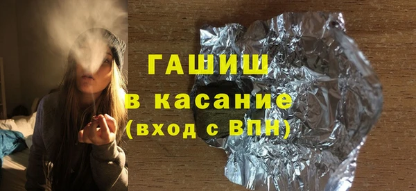 крисы Алзамай