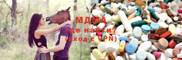 крисы Алзамай
