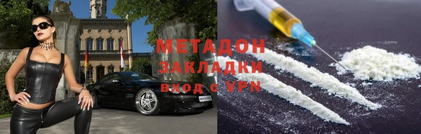 дурь Алексеевка