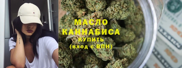марки nbome Абинск