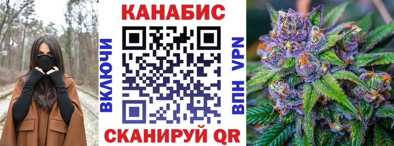 Бошки Шишки индика  Новоульяновск 